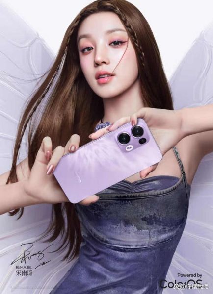 美颜手机哪款好_美颜手机拍照效果真的好吗