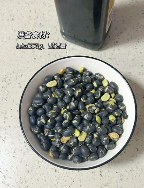 黑豆泡醋的正确做法_醋泡黑豆用哪种醋最好