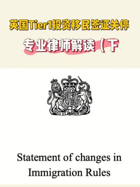 德国移民律师怎么选_德国移民律师费用