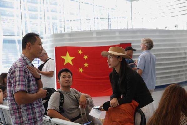 侨外移民怎么样_侨外移民靠谱吗