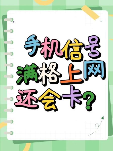 手机没流量了怎么办_流量用光了怎么省钱