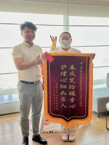 护理团队文化词语有哪些_如何打造高效护理团队文化