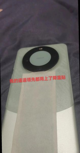 手机发热怎么办_手机发热怎么快速降温