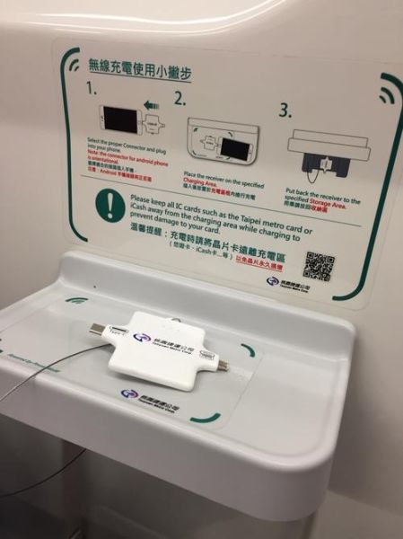 台湾手机品牌有哪些_台湾手机推荐哪个好