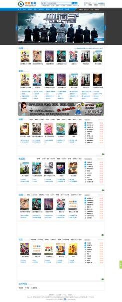 手机黄色小电影怎么下载_手机黄色小电影安全吗