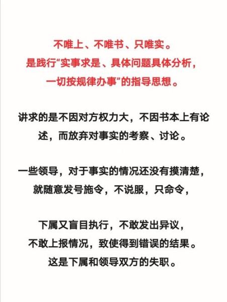 根据疗效怎么解释词语_疗效与词义的关系