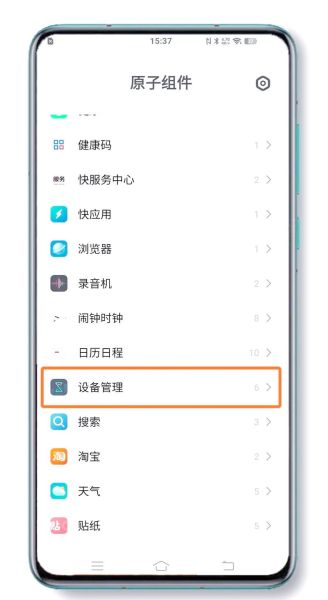 手机怎么清理_手机卡顿怎么解决