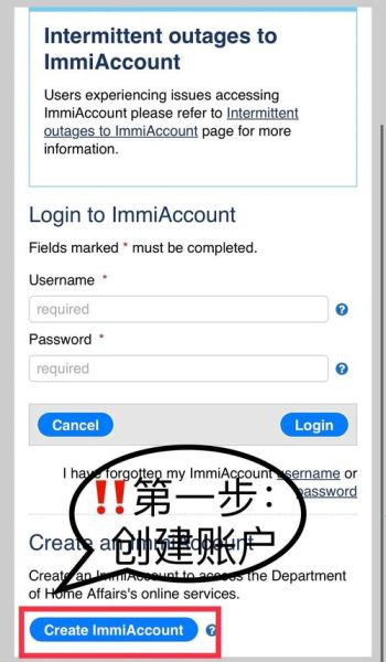 移民失败怎么办_移民失败还能再申请吗