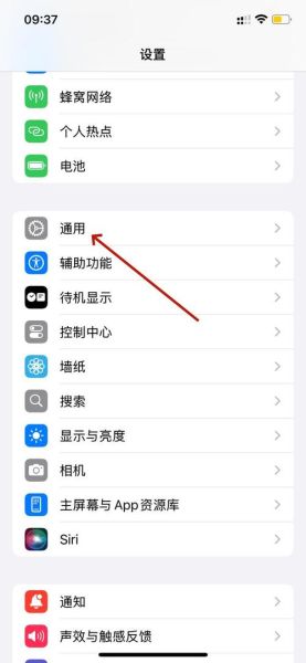 手机助手360怎么卸载_手机助手360安全吗