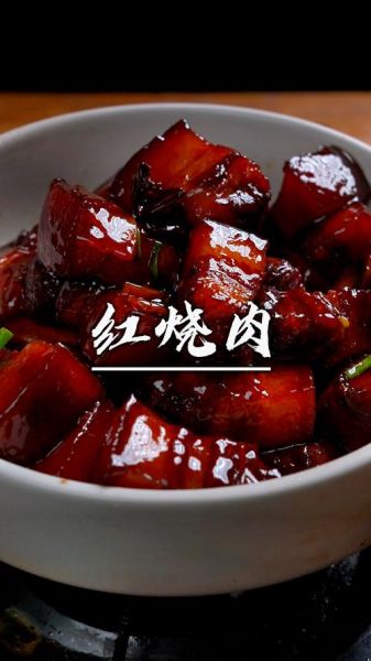 红焖肉怎么做才软烂入味_红焖肉用高压锅还是砂锅好