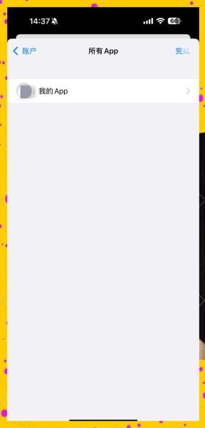 苹果手机软件怎么下载_苹果手机软件下载不了怎么办