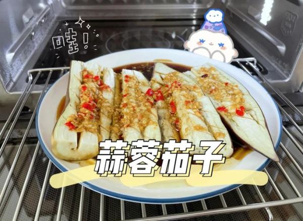 蒜茄子怎么做_蒜茄子家常做法步骤