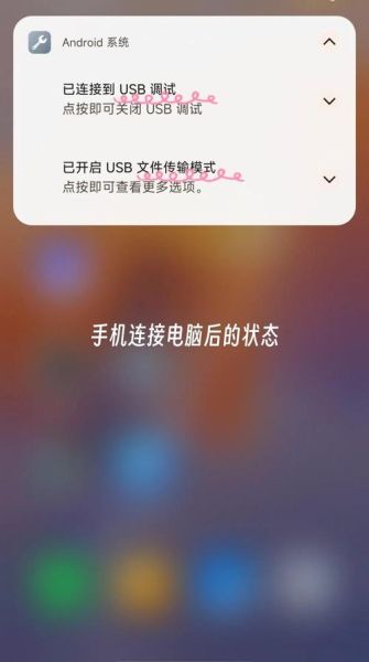 手机软件卸载了怎么恢复_误删App找回方法