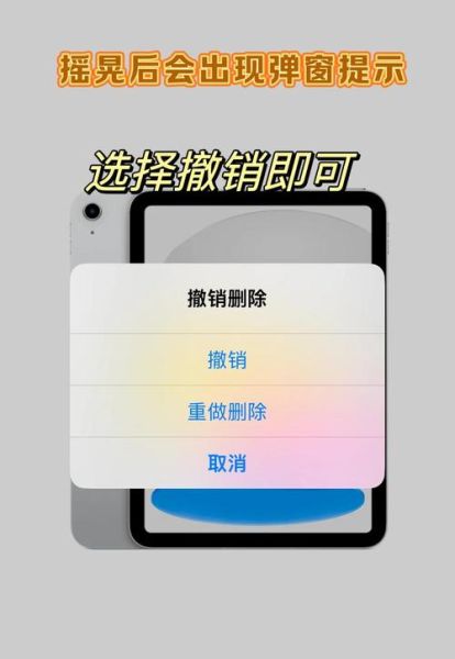 手机软件卸载了怎么恢复_误删App找回方法