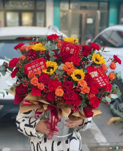 喜花有哪些寓意_喜花适合什么场合