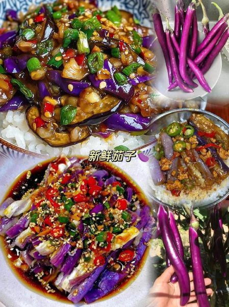 长茄子怎么炒好吃_家常长茄子做法