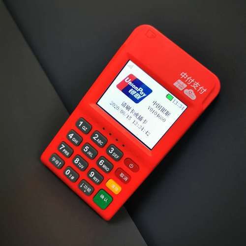 手机pos机怎么办理_手机pos机安全吗