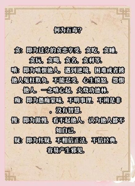 娇嗔是什么意思_娇嗔和撒娇的区别