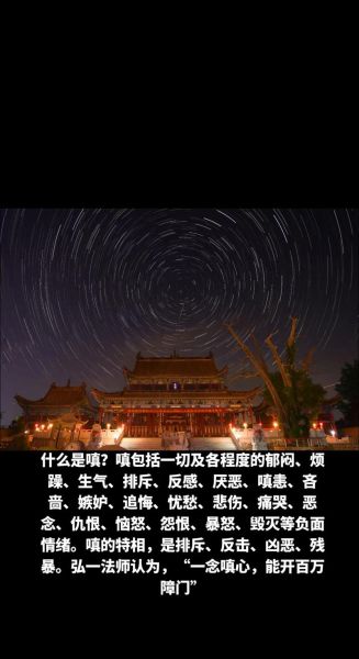 娇嗔是什么意思_娇嗔和撒娇的区别