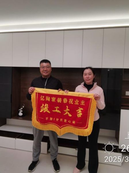 礼花填空词语大全_如何快速记忆礼花词汇