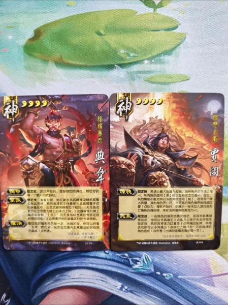 三国杀手机版怎么玩_武将强度排行榜