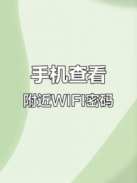 手机在线看片网址安全吗_如何找到高清不卡顿的站点
