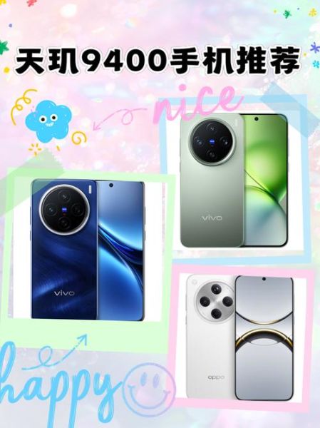 代工手机有哪些品牌_代工手机质量怎么样