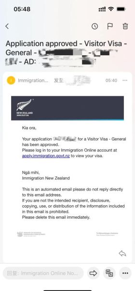 新西兰工作签证申请条件_新西兰工作签证多久能批下来