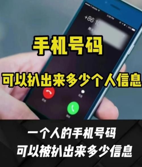 手机代码怎么查_手机代码大全查询方法