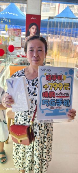 手写手机怎么选_手写手机哪个牌子好