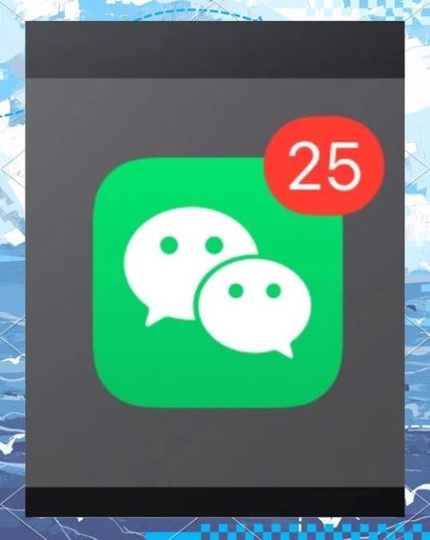 怎么下载微信到手机上_微信下载安装步骤