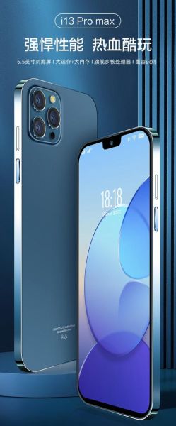 手机买什么好_2024高性价比手机推荐