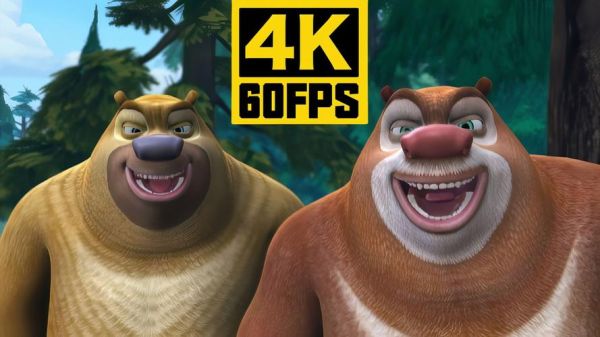 熊出没手机响了怎么办_熊出没手机铃声下载