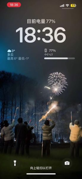 熊出没手机响了怎么办_熊出没手机铃声下载