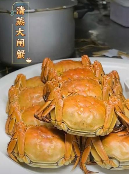 螃蟹怎么蒸好吃_家常螃蟹做法大全