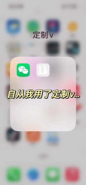 微信怎么安装到手机_微信安装失败怎么办