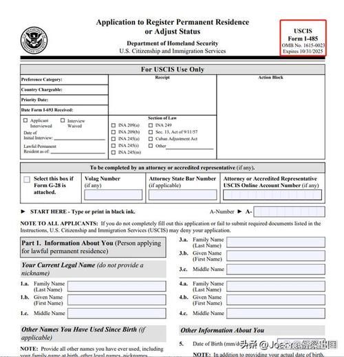 黑民移民是什么_如何合法化身份