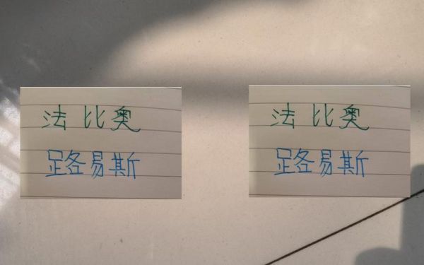 麻酥酥词语怎么写_麻酥酥是叠词吗