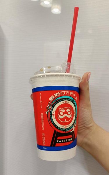 想喝什么饮料最解渴_想吃什么零食最解馋