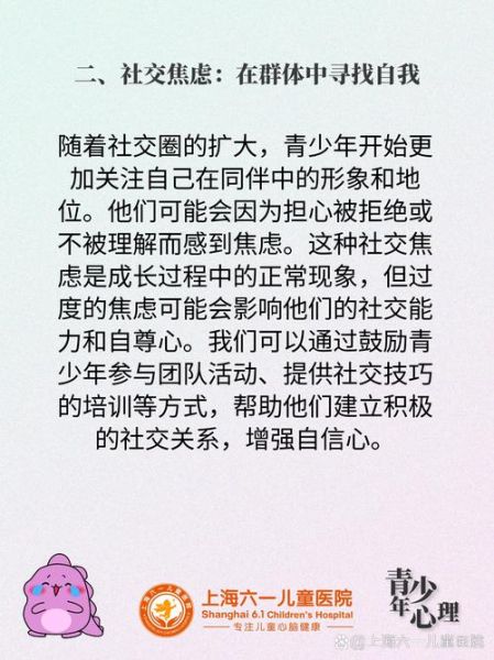 童心心态是什么_如何保持童心心态