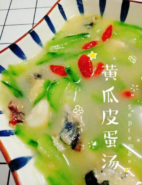 黄瓜皮蛋汤怎么做_皮蛋汤要不要焯水