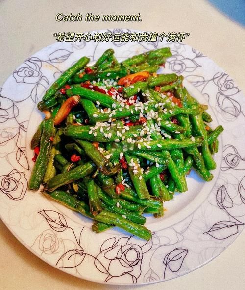 豇豆怎么炒好吃_豇豆的家常做法大全