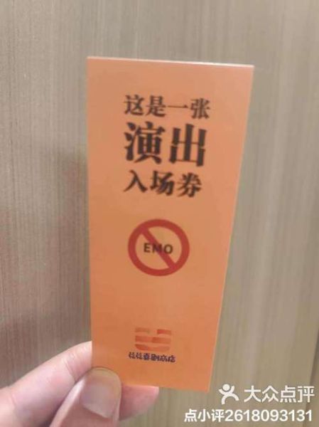 物超所值是什么意思_如何判断商品物超所值