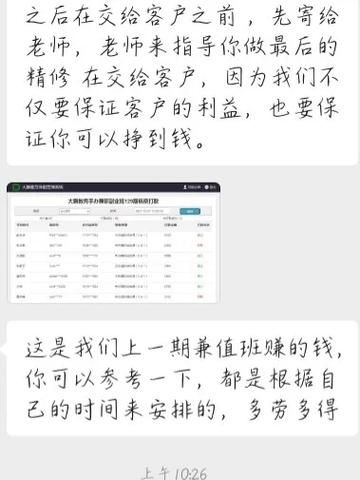 物超所值是什么意思_如何判断商品物超所值