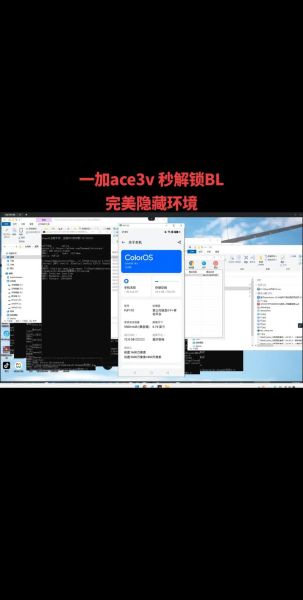 一加手机root教程_一加手机root后还能保修吗