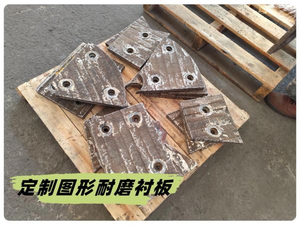 耐磨坚固材料有哪些_如何选择耐磨坚固材料