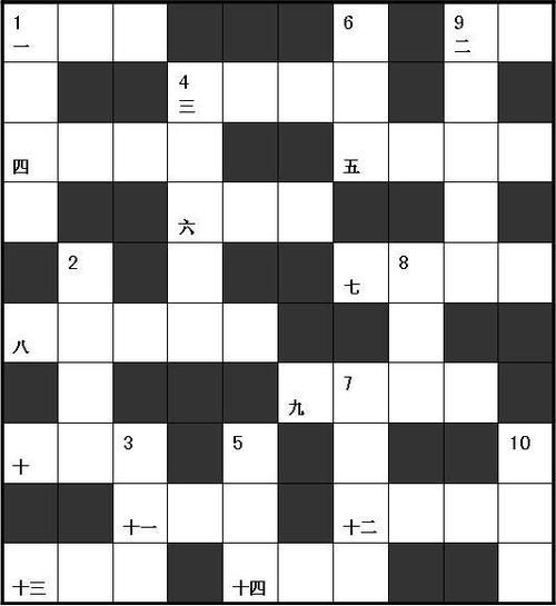 秋林填词语怎么填_秋林填词语答案大全