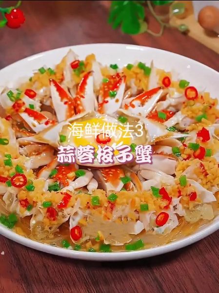 梭子蟹怎么蒸_梭子蟹清蒸做法步骤