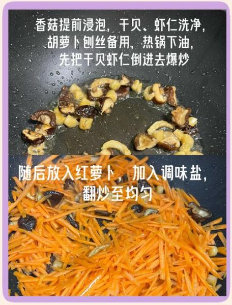 咸食的做法_家常咸食怎么做才酥脆