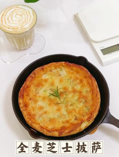 芝士披萨怎么做_芝士披萨的简单做法